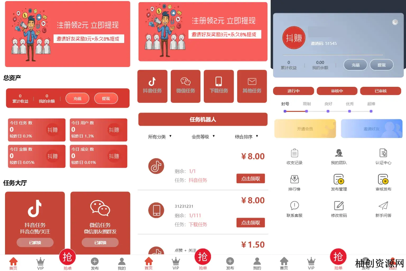 39227078.webp 39227078.webp