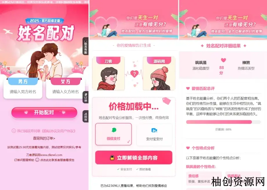 2585734239.webp 2585734239.webp