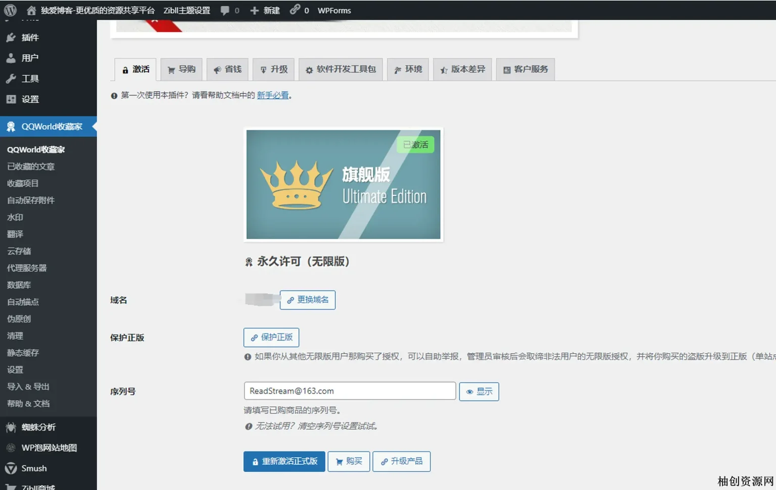 1261893892.webp