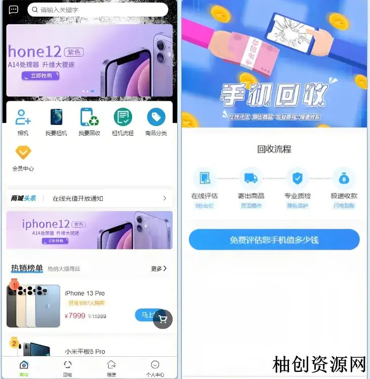 3603843281.webp 3603843281.webp