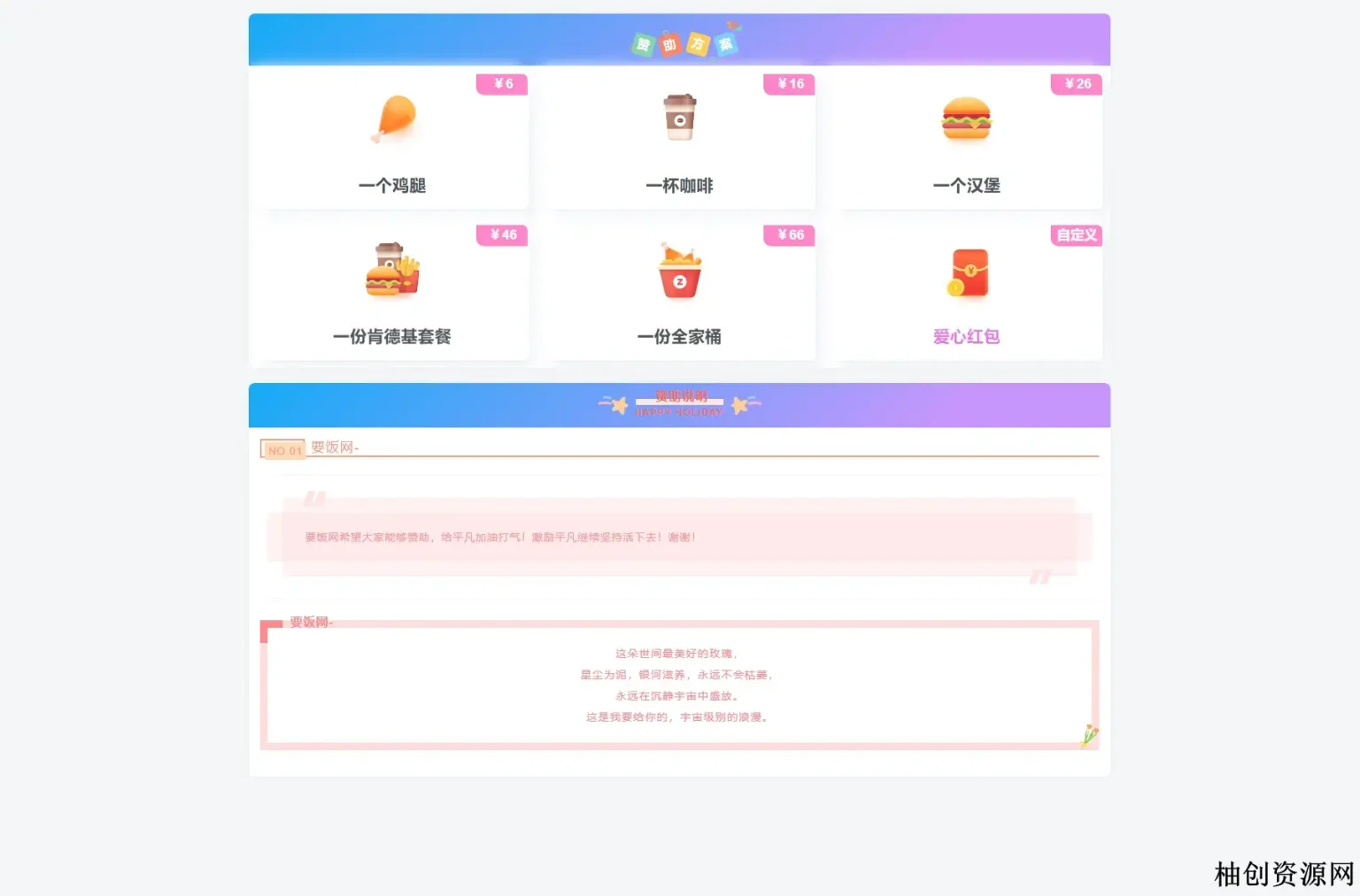 3508865015.webp