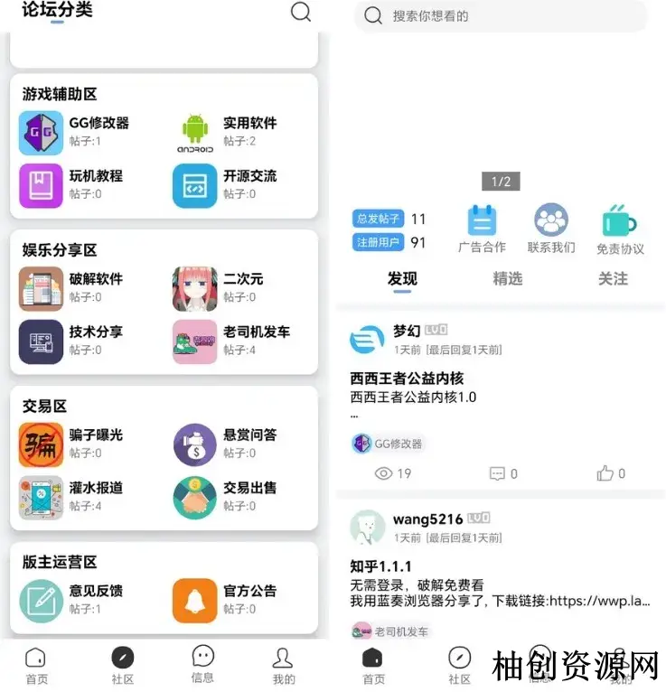 1198828517.webp