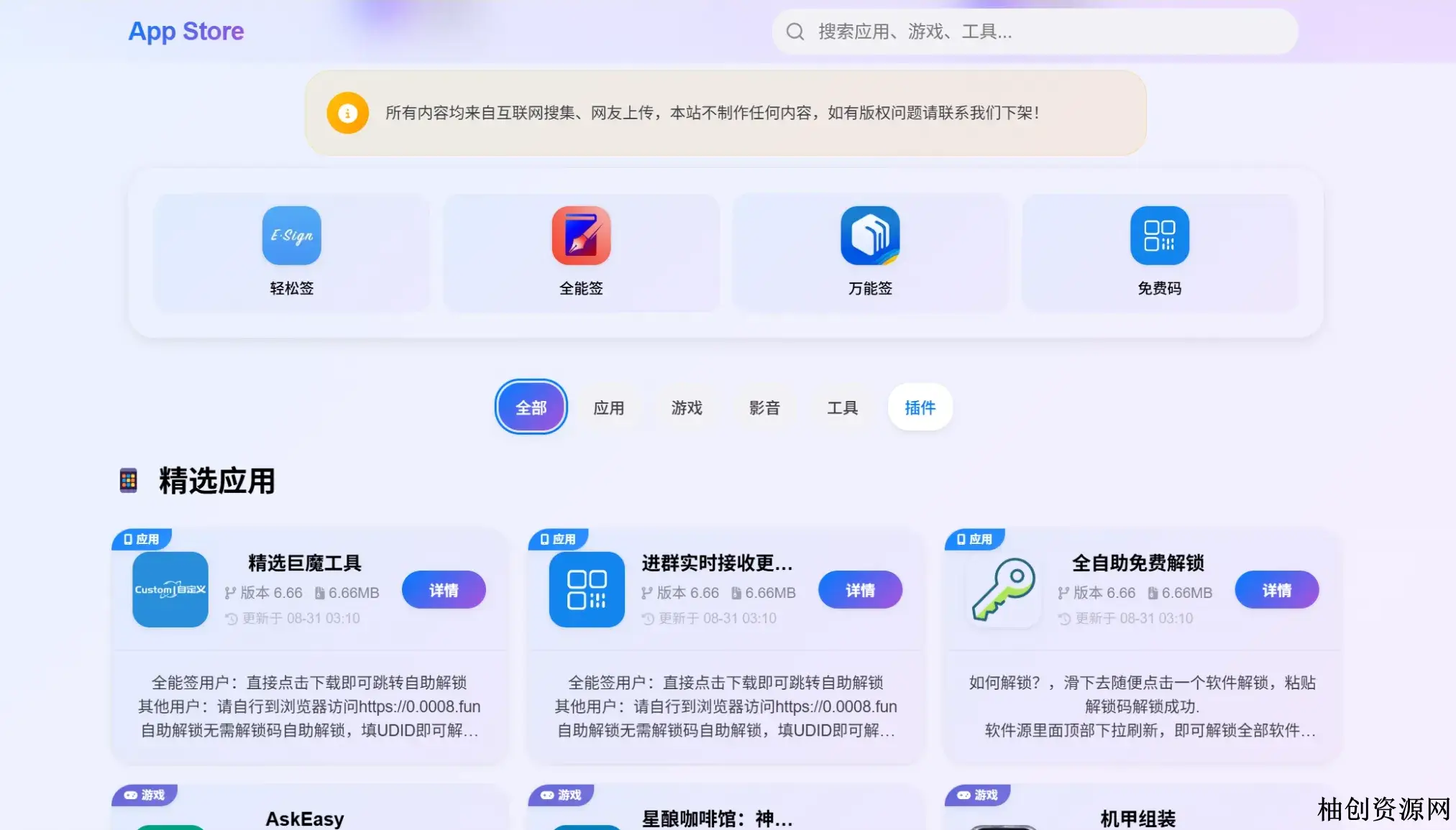 3328044551.webp 3328044551.webp