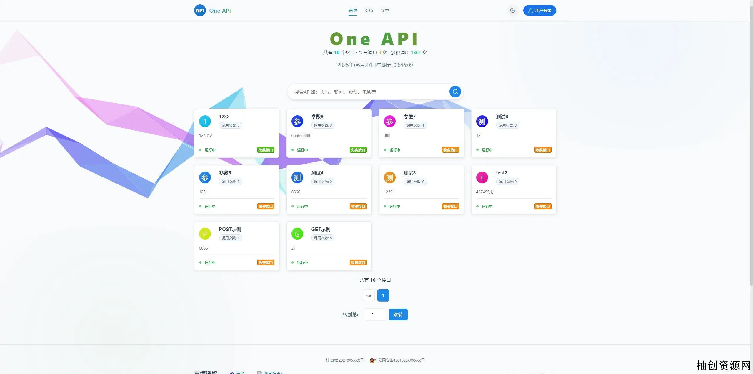 265428906.webp 265428906.webp