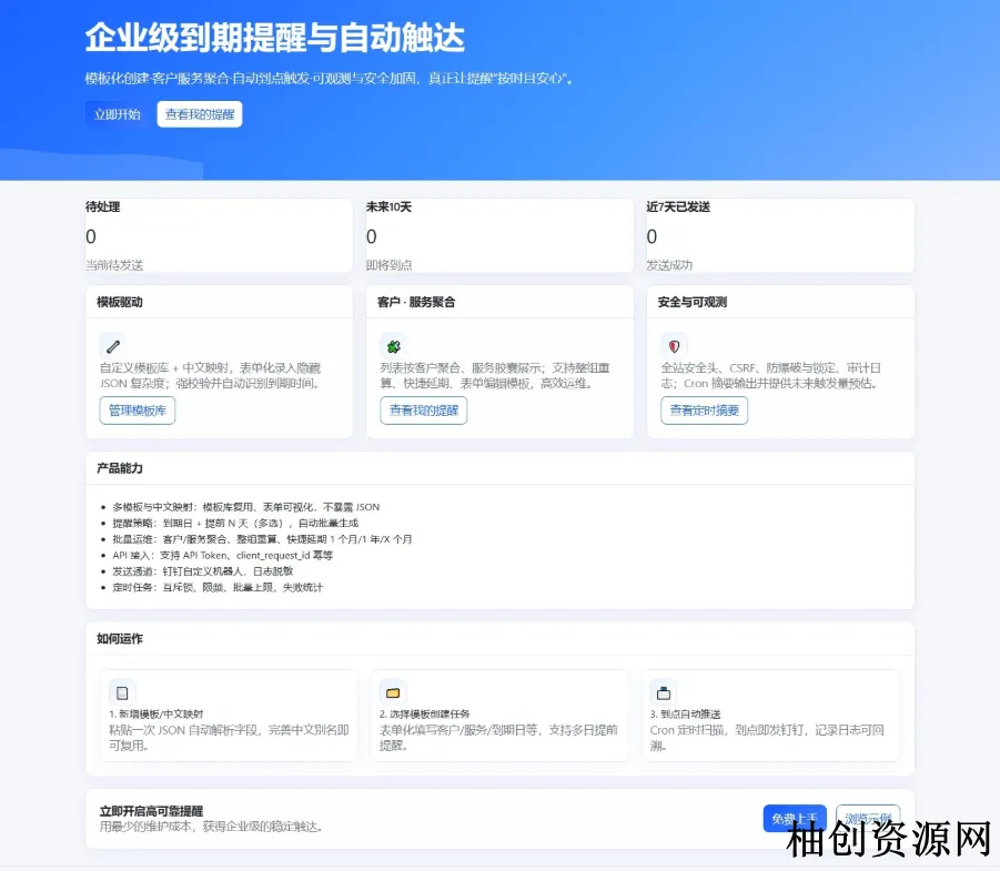 1760357330-c4ca4238a0b9238-imageonline.co-8040109.webp 1760357330-c4ca4238a0b9238-imageonline.co-8040109.webp