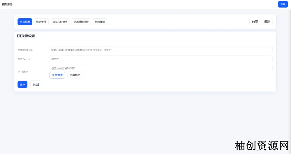 1760357333-c81e728d9d4c2f6-imageonline.co-7094965.webp 1760357333-c81e728d9d4c2f6-imageonline.co-7094965.webp