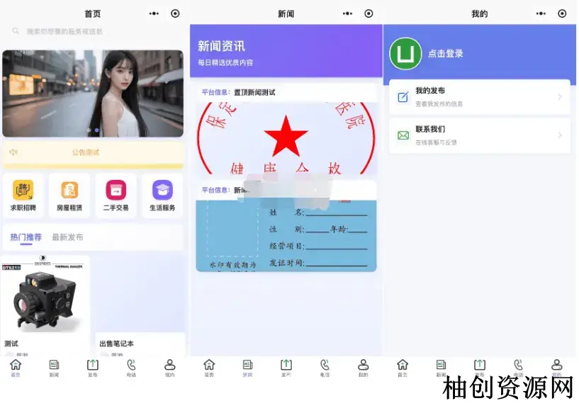 94471602-imageonline.co-3208061.webp 94471602-imageonline.co-3208061.webp