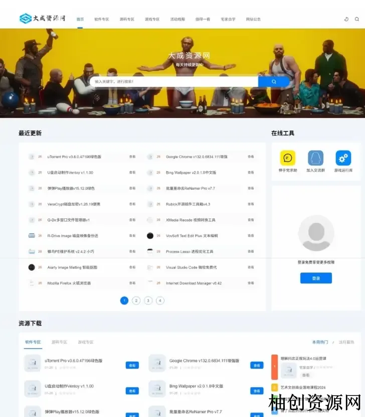 232551s35rn3rbdr3g9y8j-imageonline.co-8921271.webp 232551s35rn3rbdr3g9y8j-imageonline.co-8921271.webp