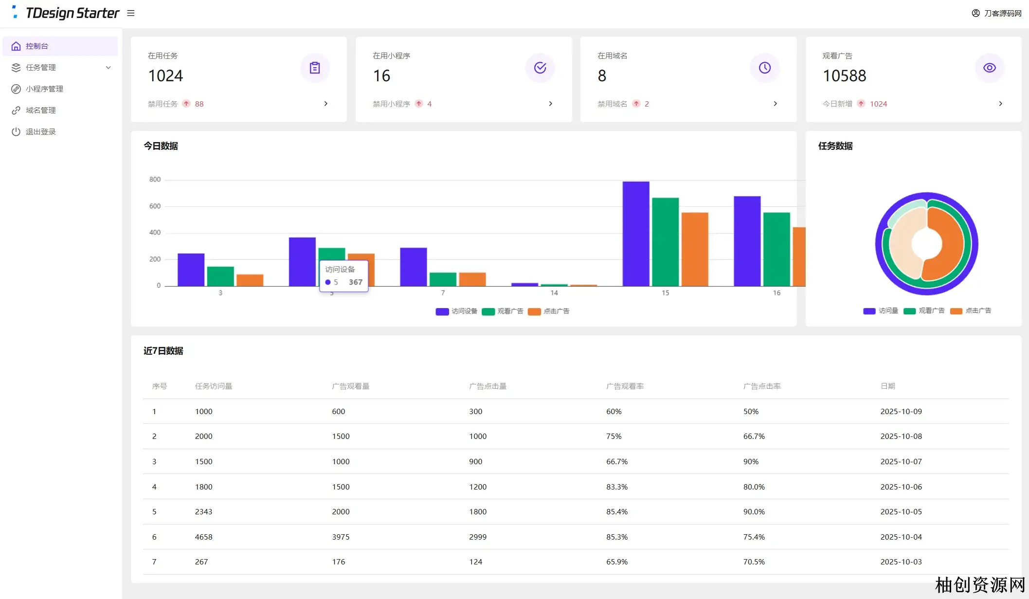 924369415.webp 924369415.webp