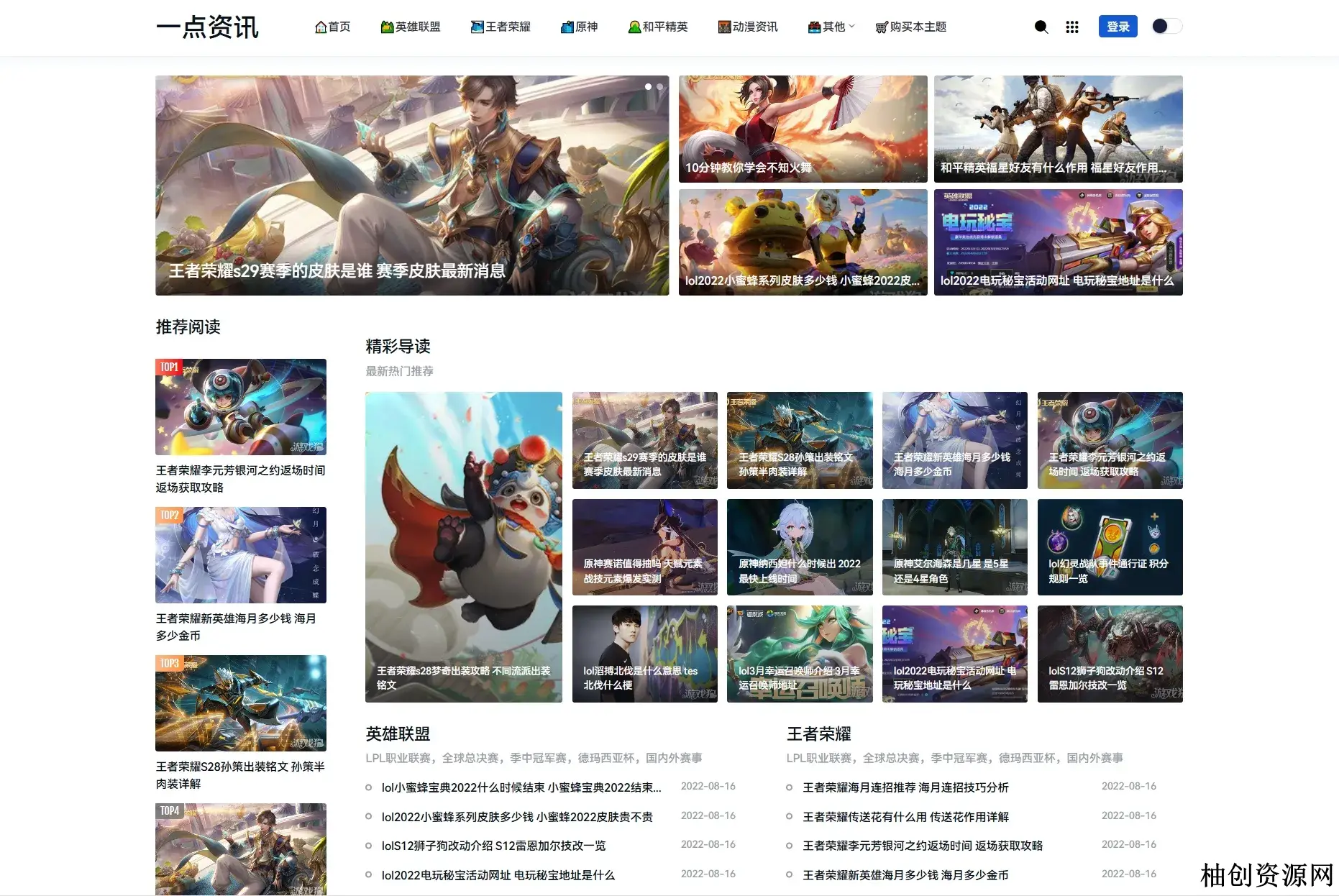 2566406399.webp 2566406399.webp