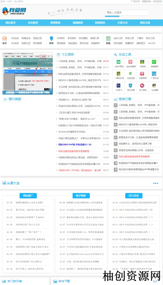 194716hl516vy1gg1435r4-imageonline.co-2198254.webp 194716hl516vy1gg1435r4-imageonline.co-2198254.webp