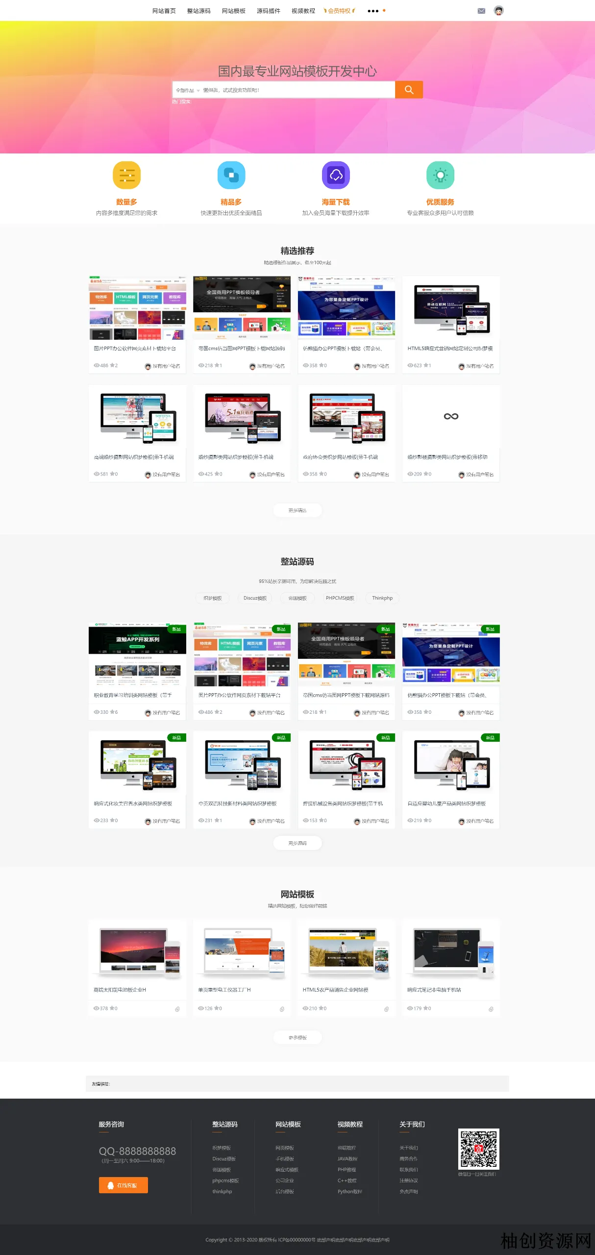 224652dzf1wwwnd11o0yd0.webp 224652dzf1wwwnd11o0yd0.webp